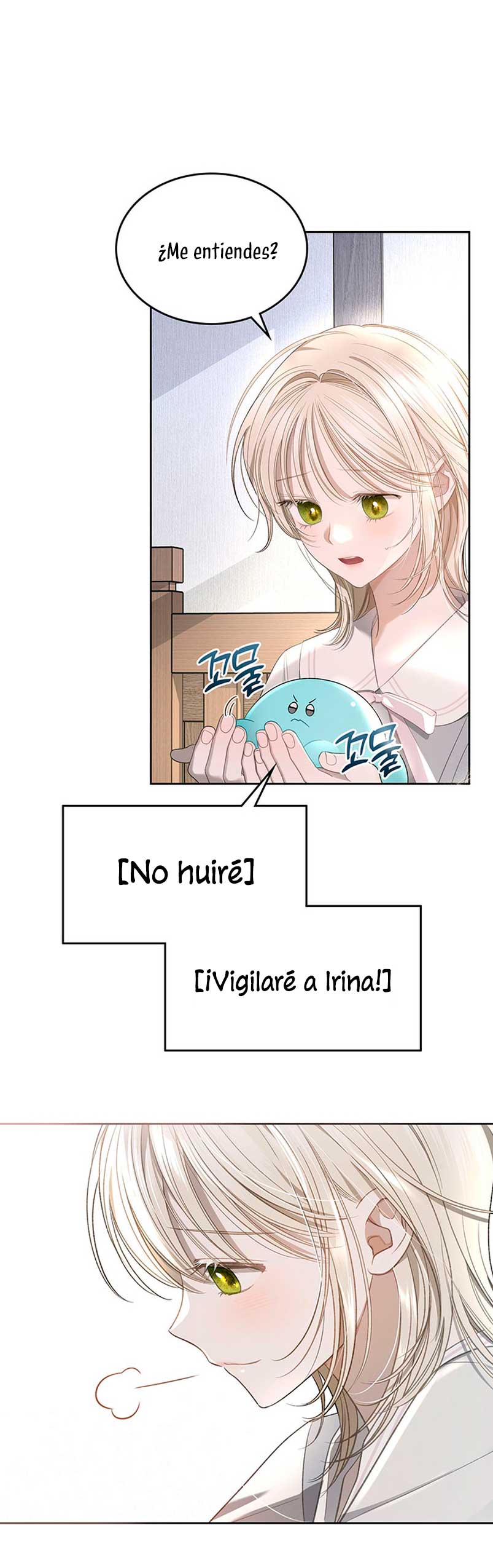 El protagonista monstruoso vive bajo mi cama Capítulo 11 - Página 47