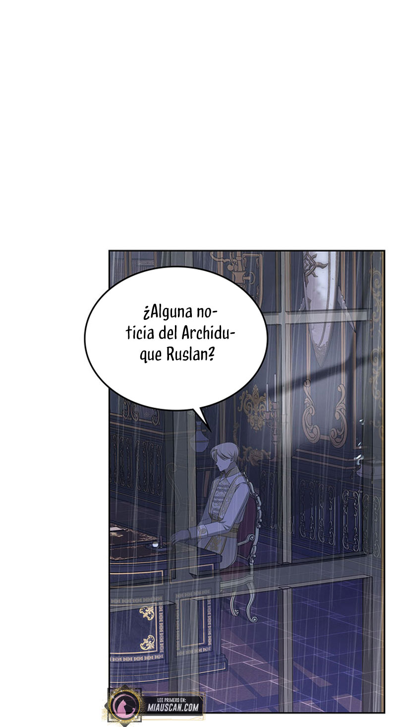 El protagonista monstruoso vive bajo mi cama Capítulo 12 - Página 15