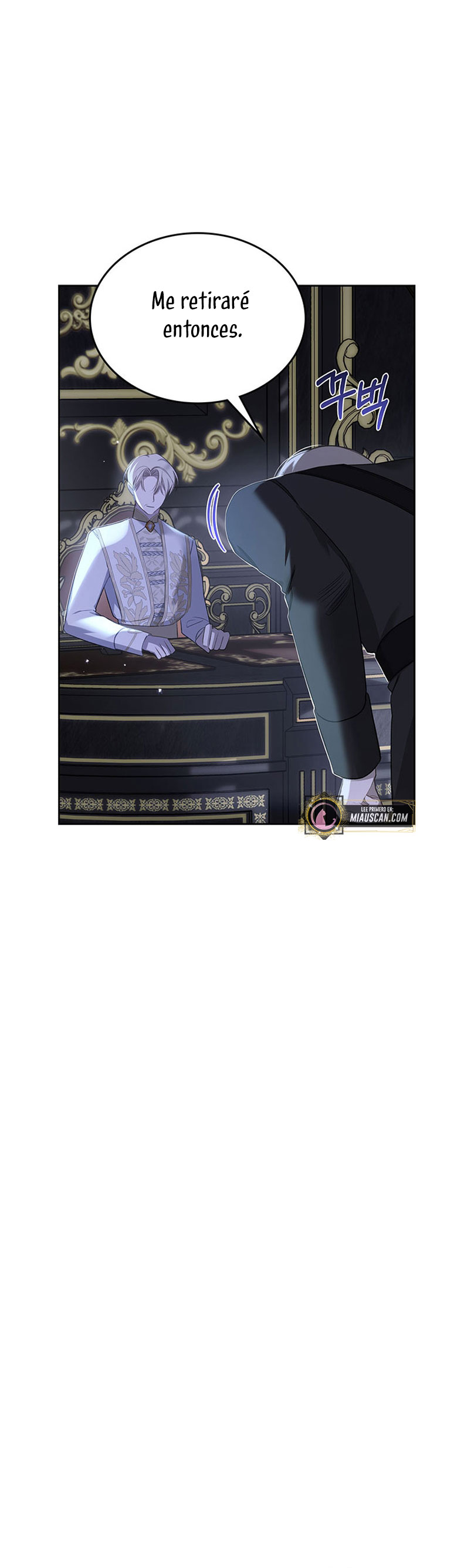 El protagonista monstruoso vive bajo mi cama Capítulo 12 - Página 34