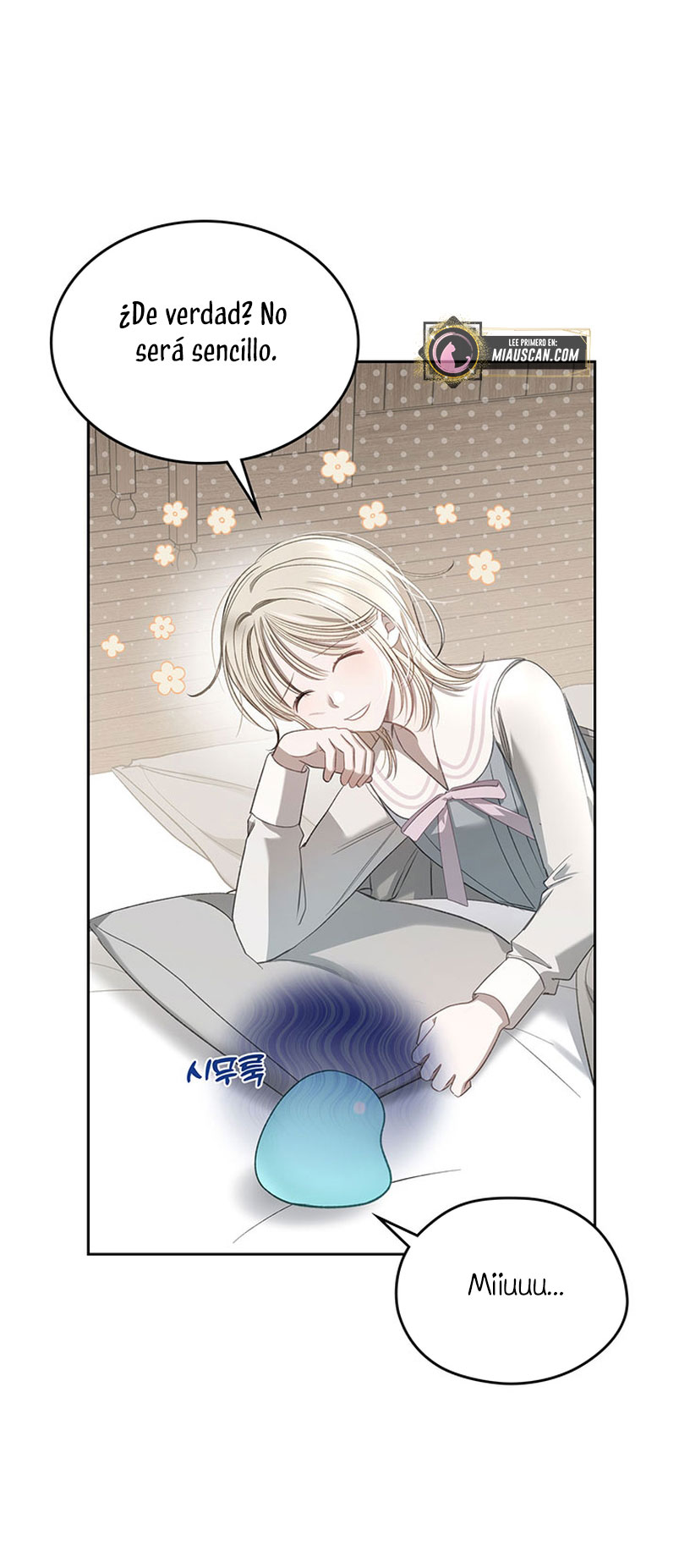 El protagonista monstruoso vive bajo mi cama Capítulo 12 - Página 7