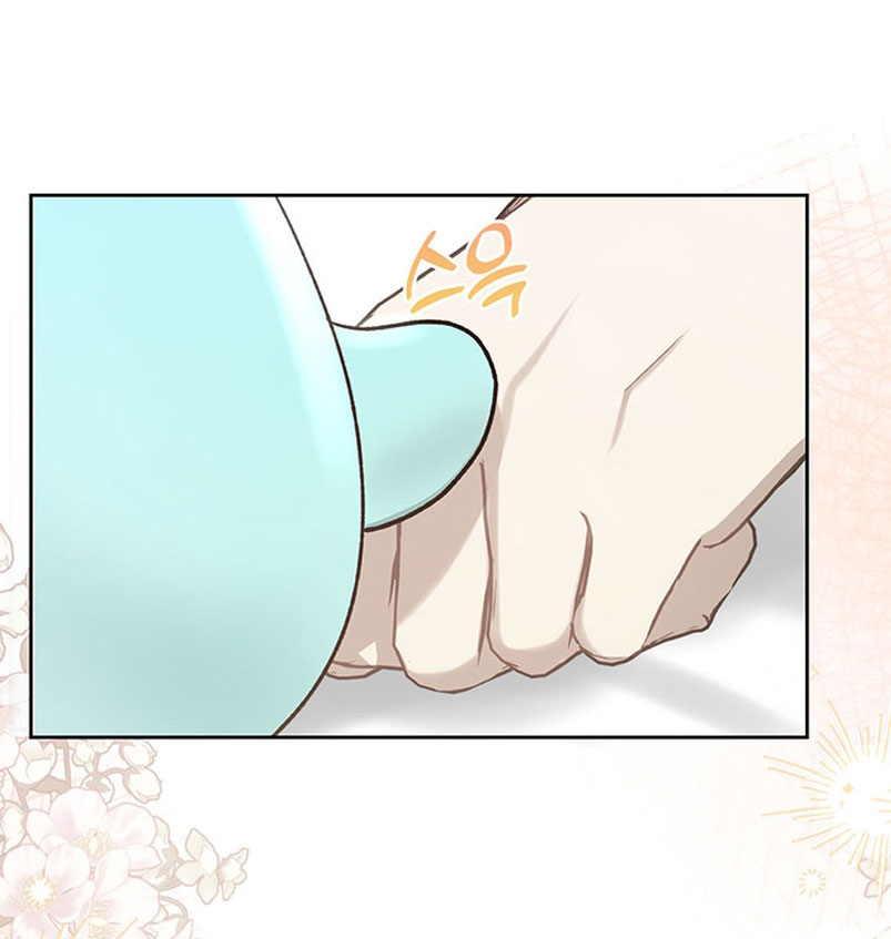 El protagonista monstruoso vive bajo mi cama Capítulo 12 - Página 8