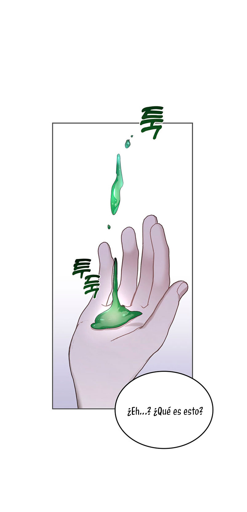 El protagonista monstruoso vive bajo mi cama Capítulo 13 - Página 15