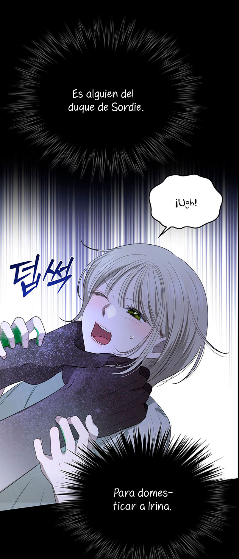 El protagonista monstruoso vive bajo mi cama Capítulo 13 - Página 19