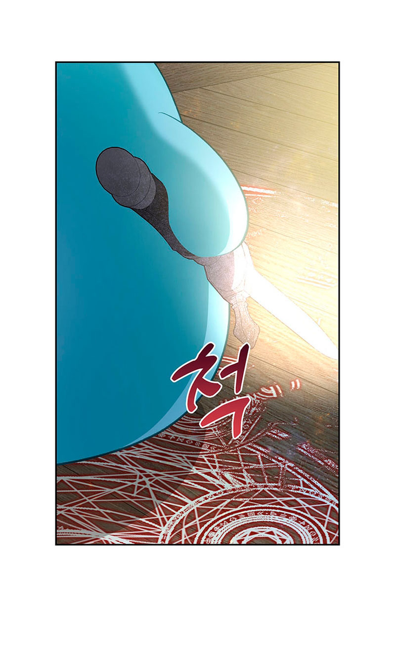 El protagonista monstruoso vive bajo mi cama Capítulo 13 - Página 27