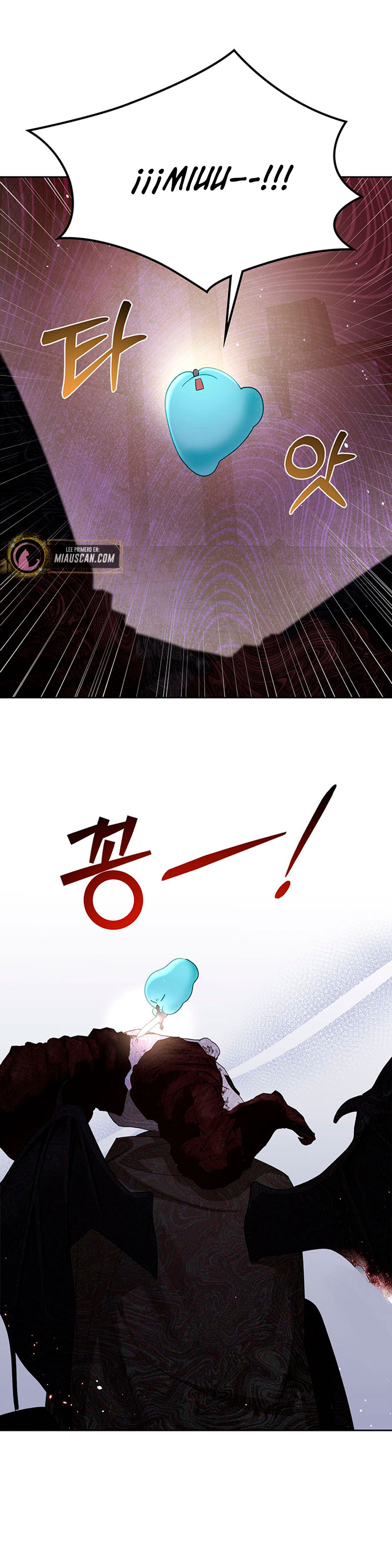 El protagonista monstruoso vive bajo mi cama Capítulo 13 - Página 28