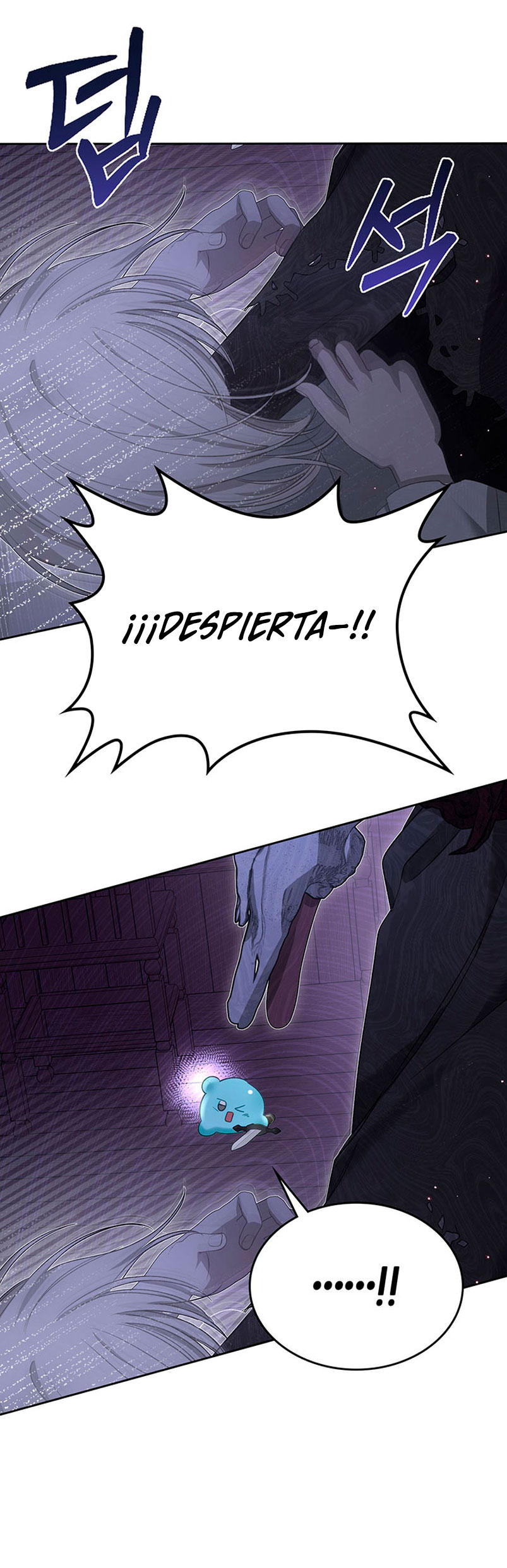 El protagonista monstruoso vive bajo mi cama Capítulo 13 - Página 32