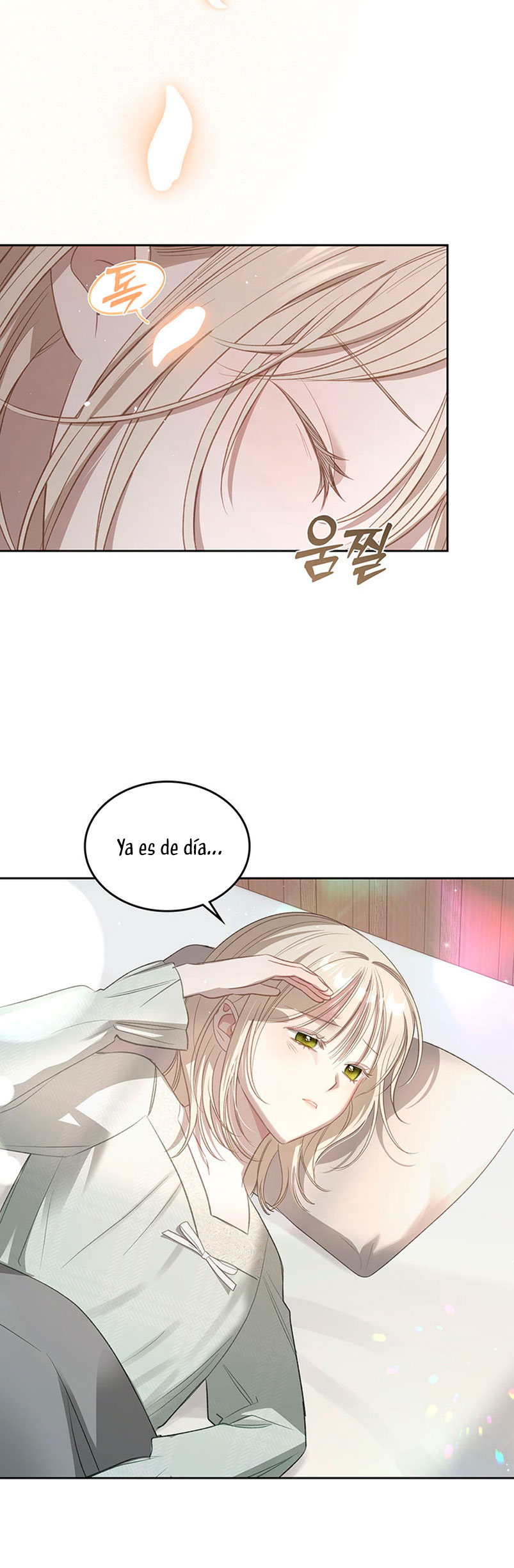 El protagonista monstruoso vive bajo mi cama Capítulo 14 - Página 11