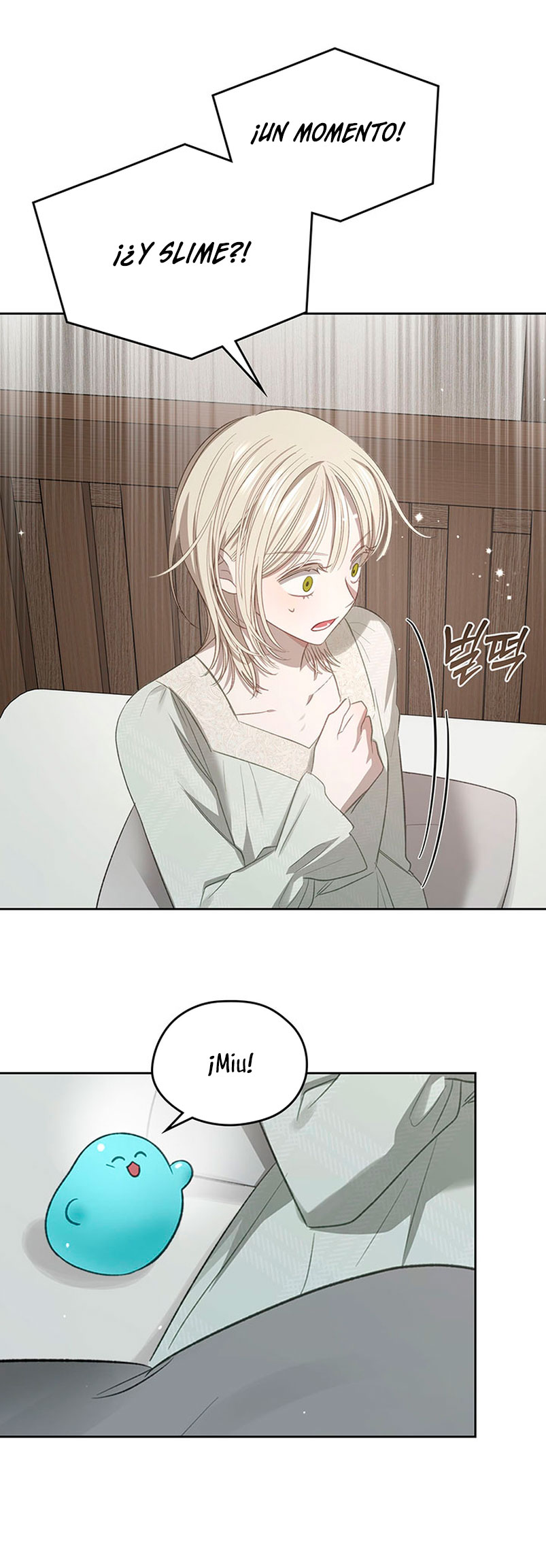 El protagonista monstruoso vive bajo mi cama Capítulo 14 - Página 12