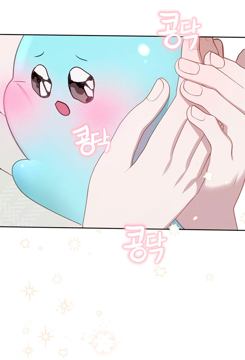 El protagonista monstruoso vive bajo mi cama Capítulo 14 - Página 30