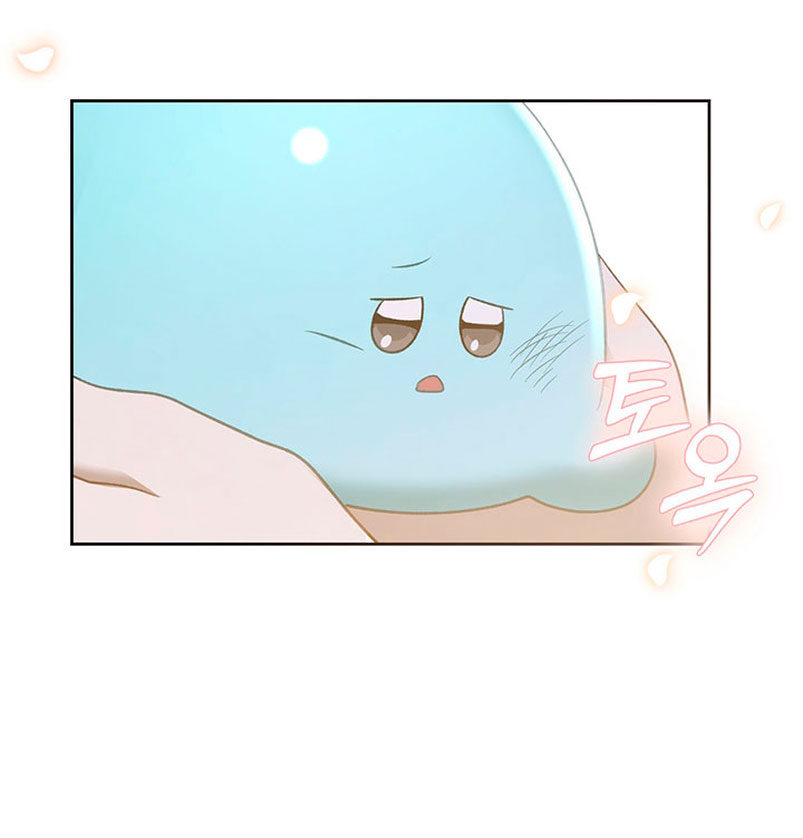 El protagonista monstruoso vive bajo mi cama Capítulo 14 - Página 5