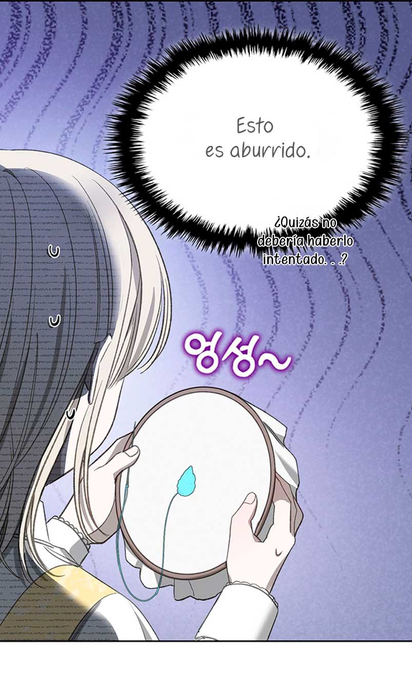 El protagonista monstruoso vive bajo mi cama Capítulo 15 - Página 17