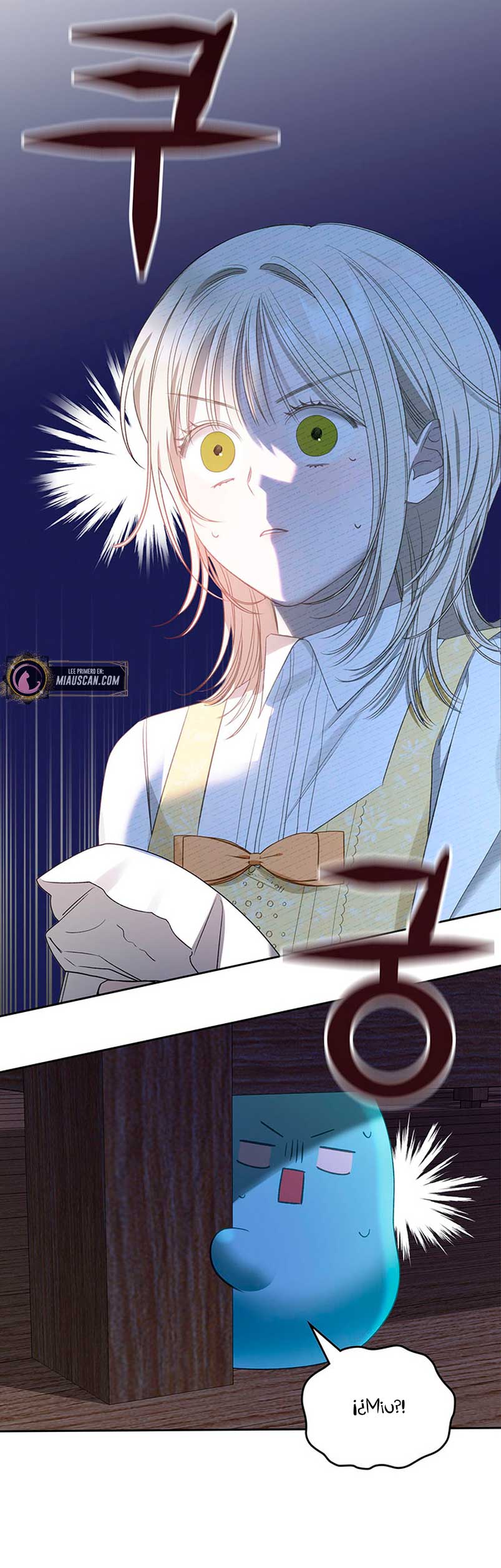 El protagonista monstruoso vive bajo mi cama Capítulo 15 - Página 26