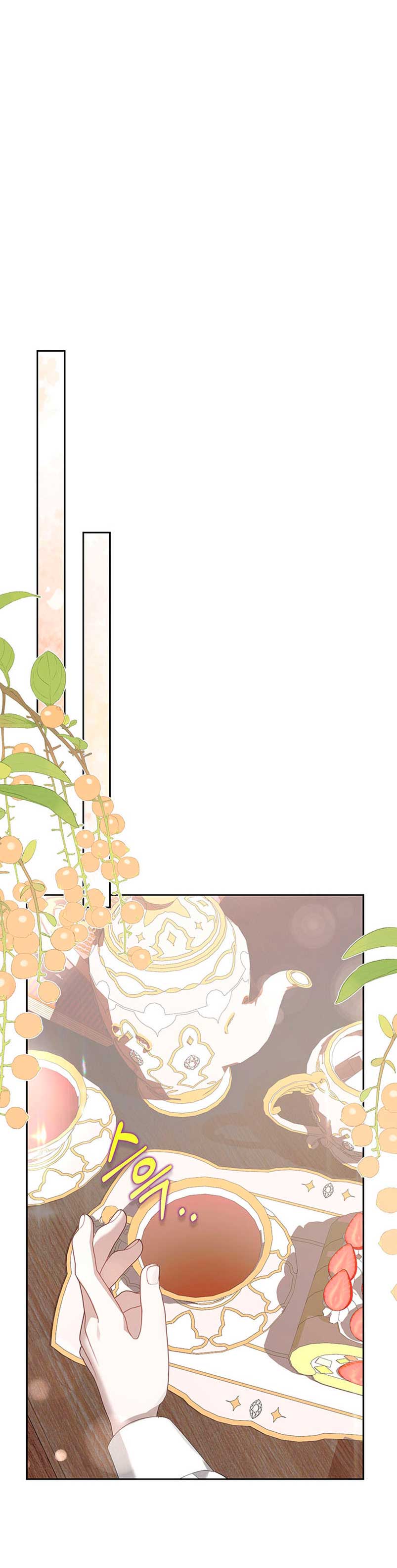 El protagonista monstruoso vive bajo mi cama Capítulo 15 - Página 38