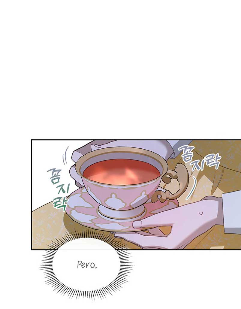 El protagonista monstruoso vive bajo mi cama Capítulo 16 - Página 11