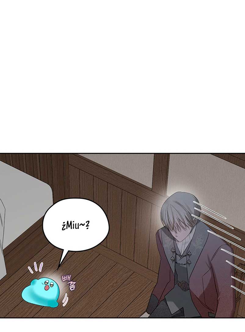 El protagonista monstruoso vive bajo mi cama Capítulo 16 - Página 17