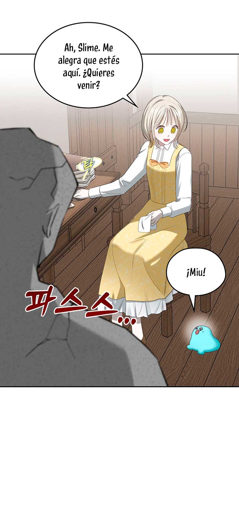 El protagonista monstruoso vive bajo mi cama Capítulo 16 - Página 18