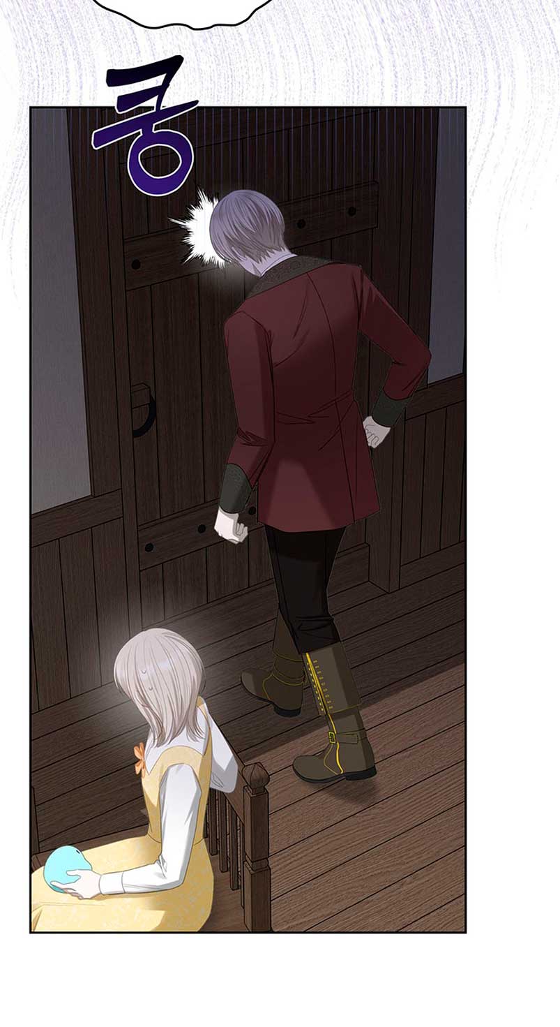 El protagonista monstruoso vive bajo mi cama Capítulo 16 - Página 24