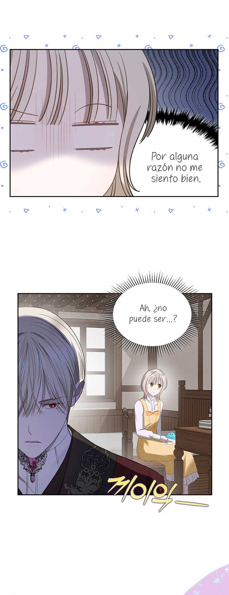 El protagonista monstruoso vive bajo mi cama Capítulo 16 - Página 25