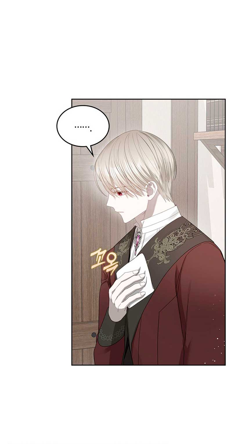 El protagonista monstruoso vive bajo mi cama Capítulo 16 - Página 37