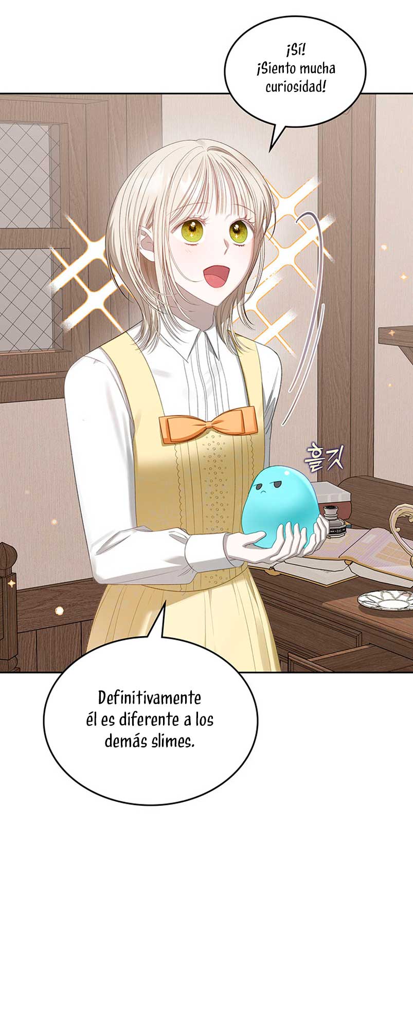 El protagonista monstruoso vive bajo mi cama Capítulo 16 - Página 43