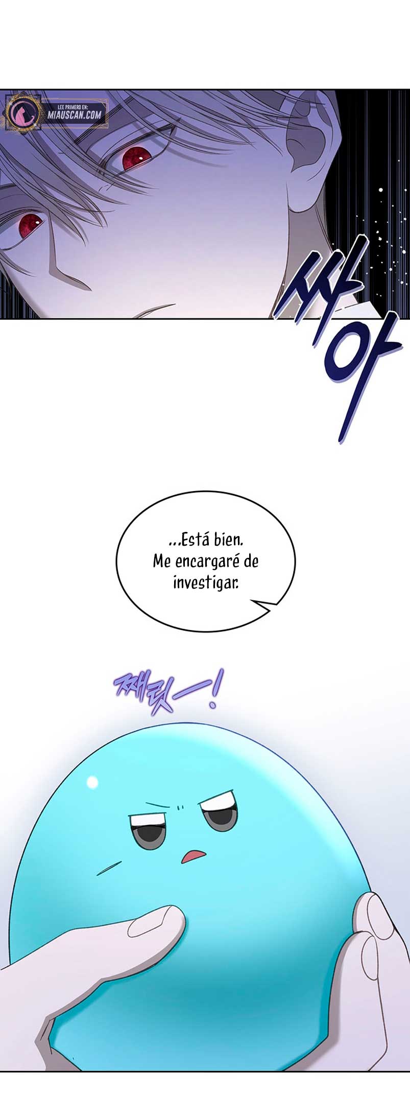 El protagonista monstruoso vive bajo mi cama Capítulo 16 - Página 45