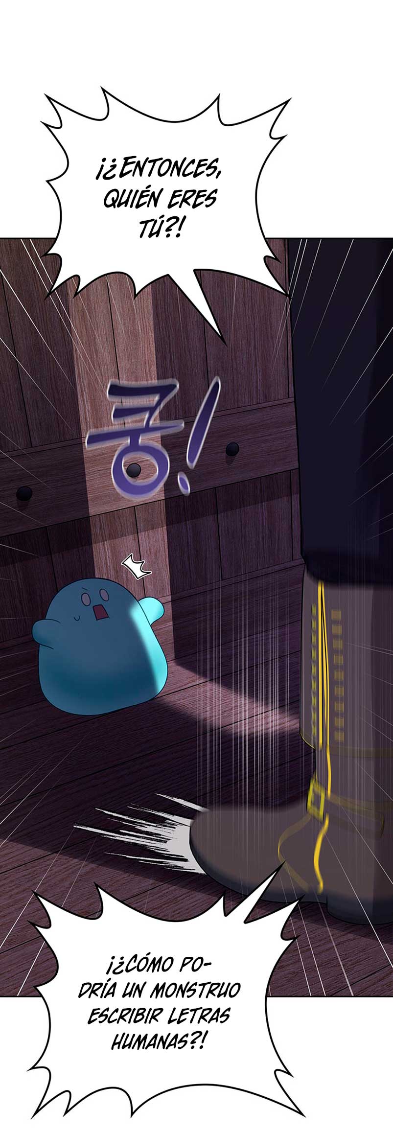 El protagonista monstruoso vive bajo mi cama Capítulo 17 - Página 32