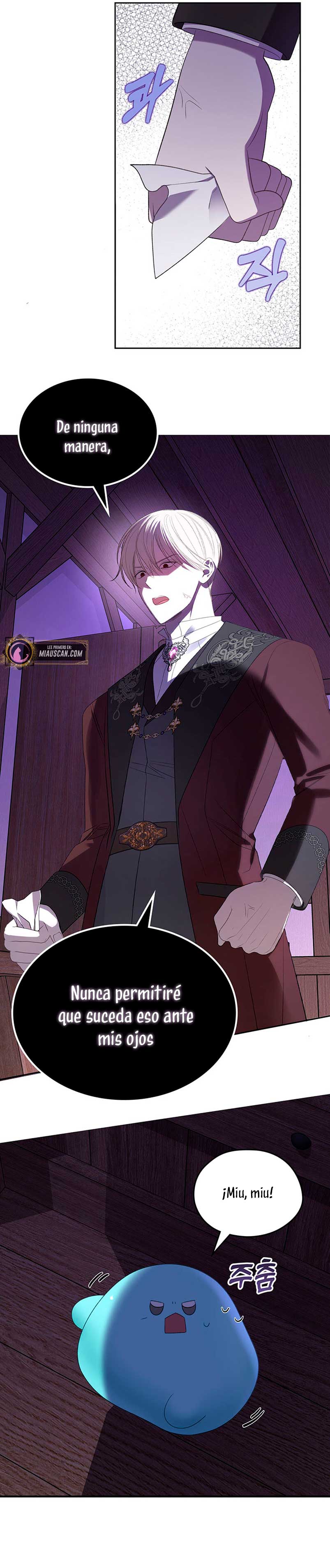 El protagonista monstruoso vive bajo mi cama Capítulo 17 - Página 35