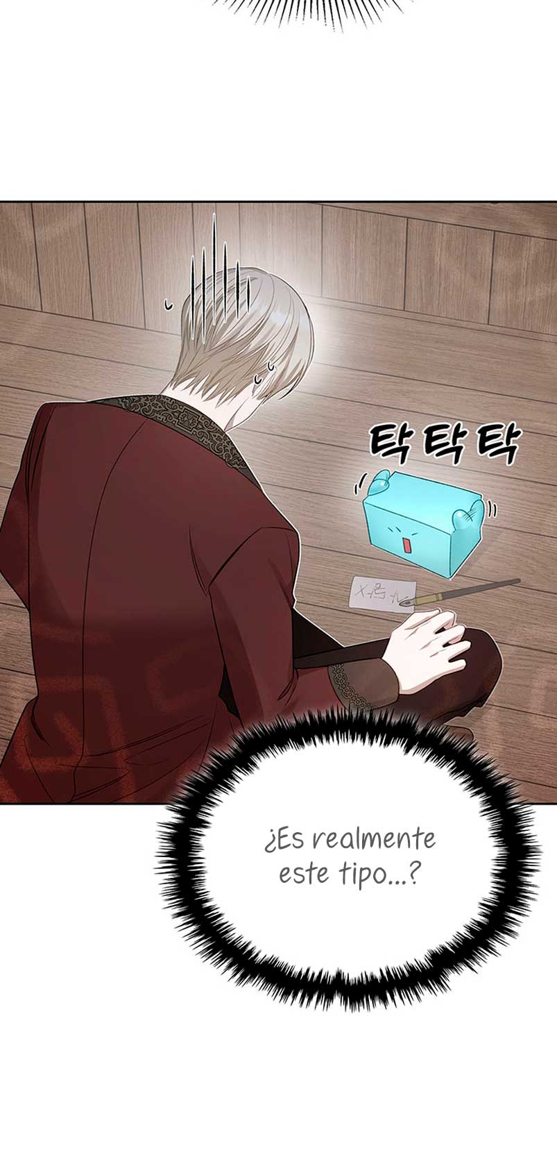 El protagonista monstruoso vive bajo mi cama Capítulo 18 - Página 16