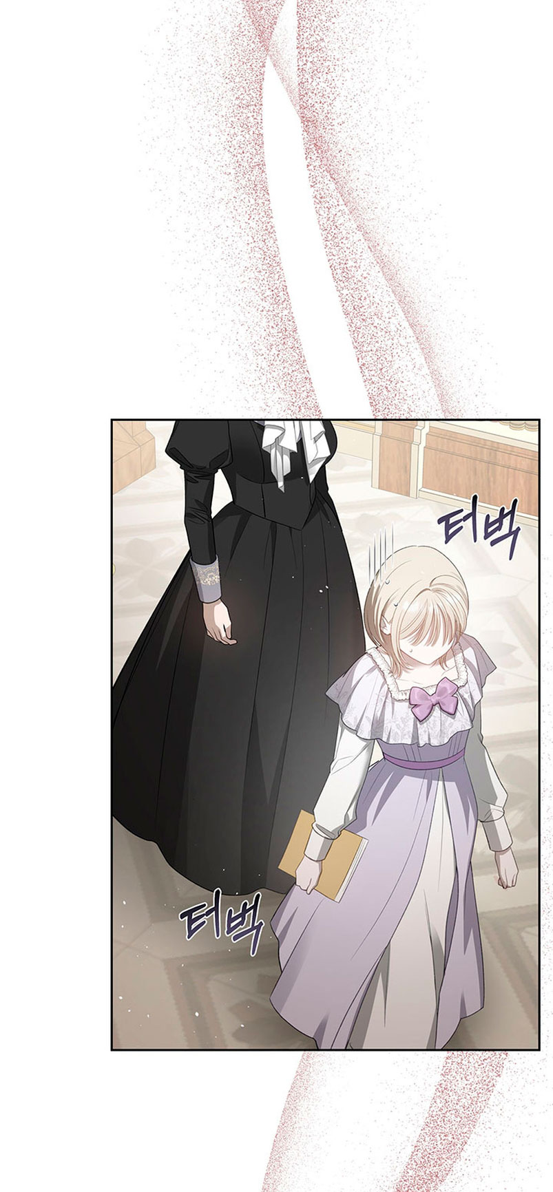 El protagonista monstruoso vive bajo mi cama Capítulo 19 - Página 18