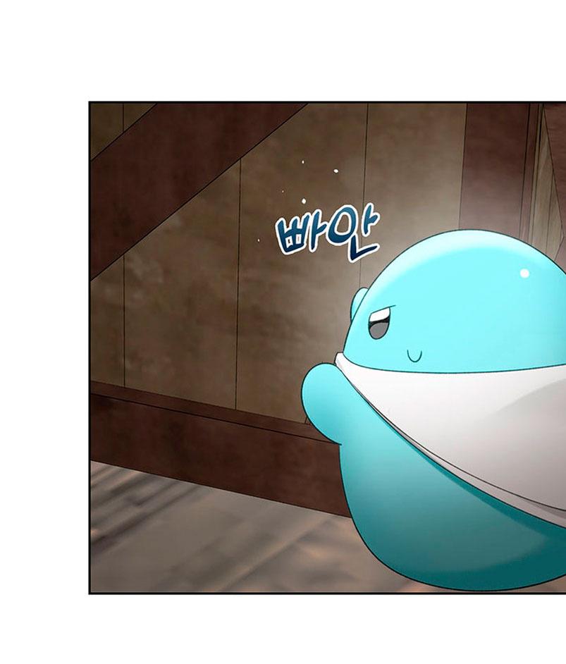 El protagonista monstruoso vive bajo mi cama Capítulo 19 - Página 45