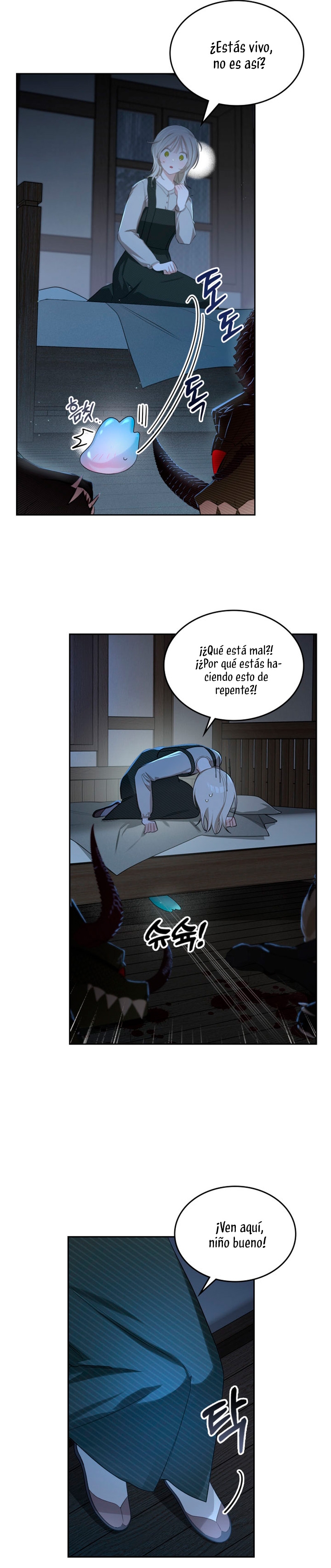 El protagonista monstruoso vive bajo mi cama Capítulo 2 - Página 11