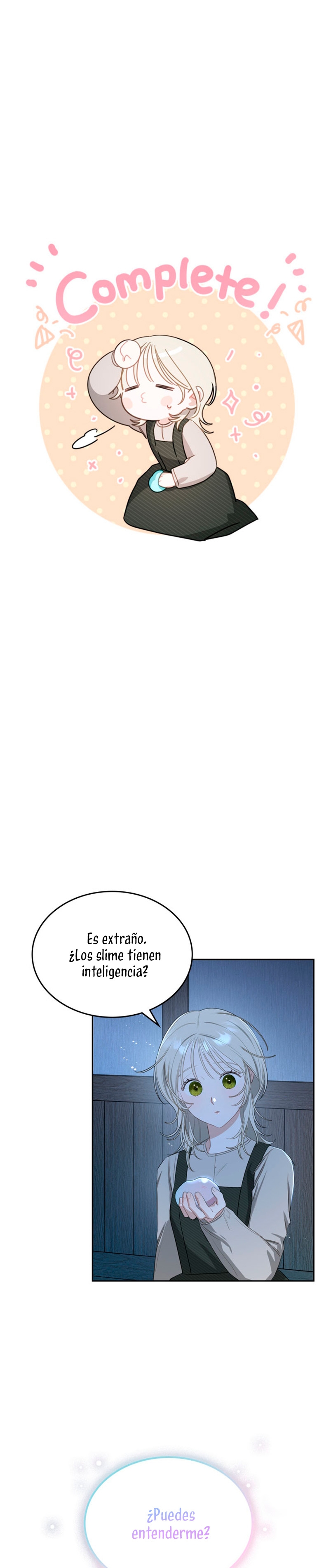 El protagonista monstruoso vive bajo mi cama Capítulo 2 - Página 14