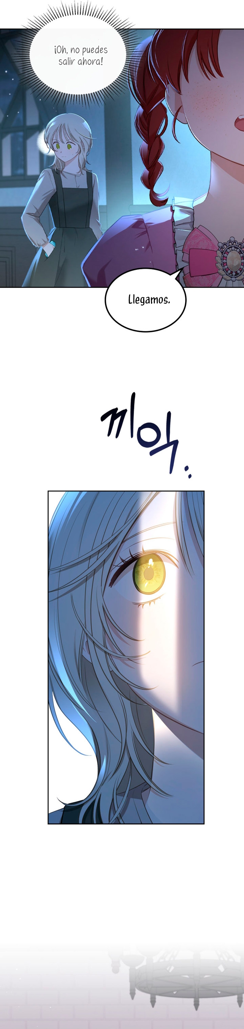 El protagonista monstruoso vive bajo mi cama Capítulo 2 - Página 19