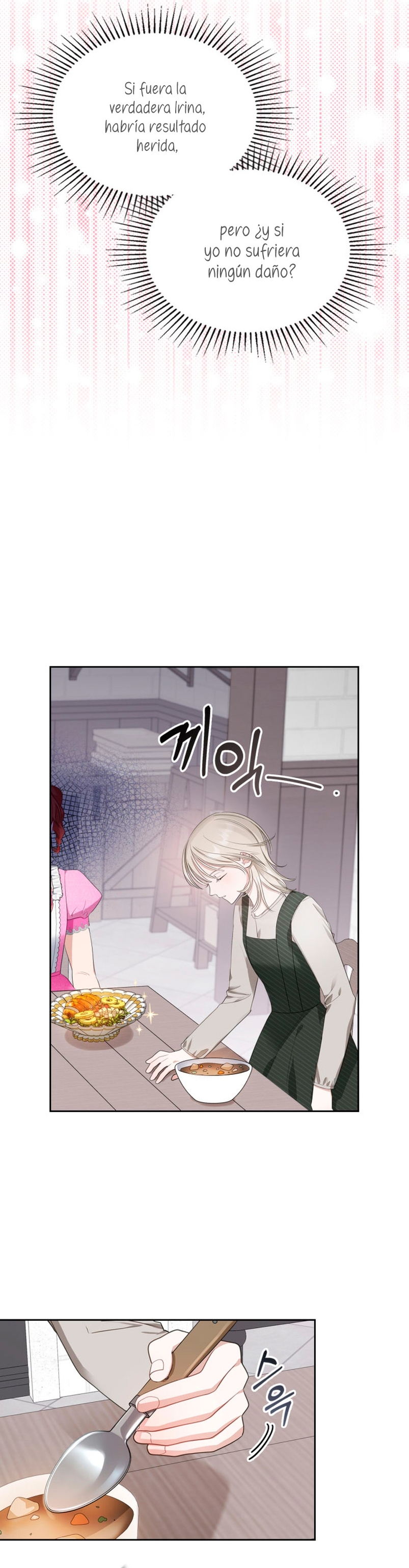 El protagonista monstruoso vive bajo mi cama Capítulo 2 - Página 22