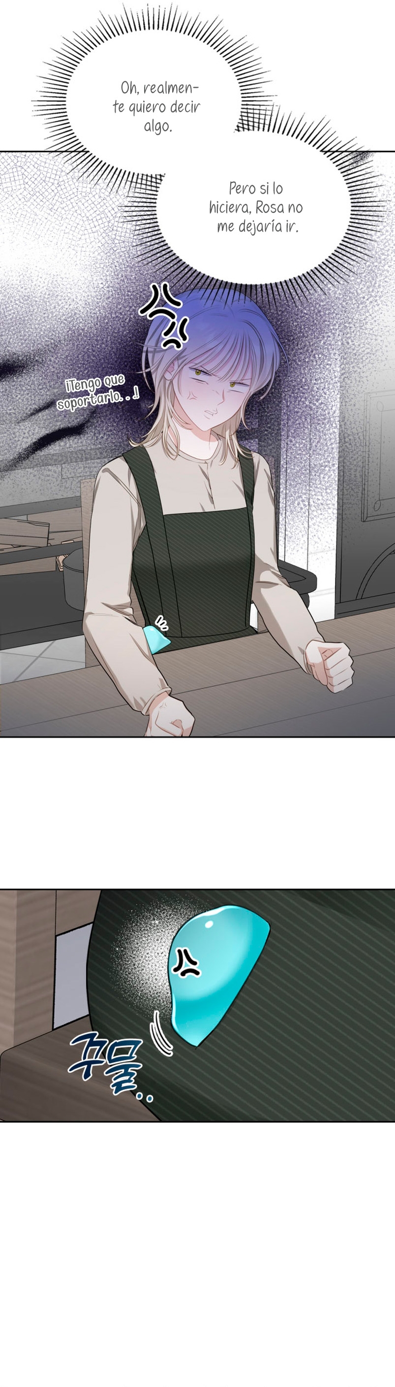 El protagonista monstruoso vive bajo mi cama Capítulo 2 - Página 28