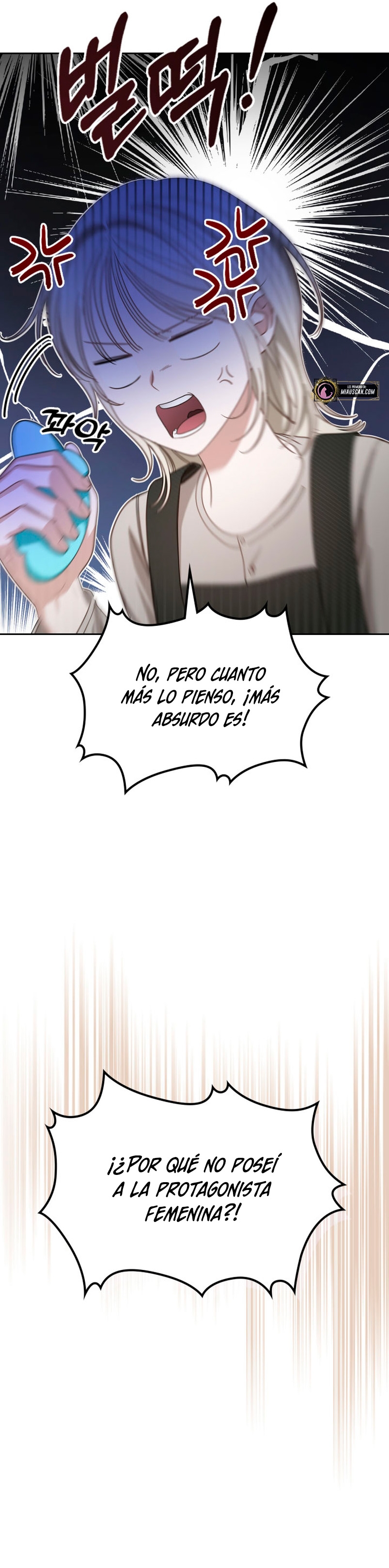 El protagonista monstruoso vive bajo mi cama Capítulo 2 - Página 5