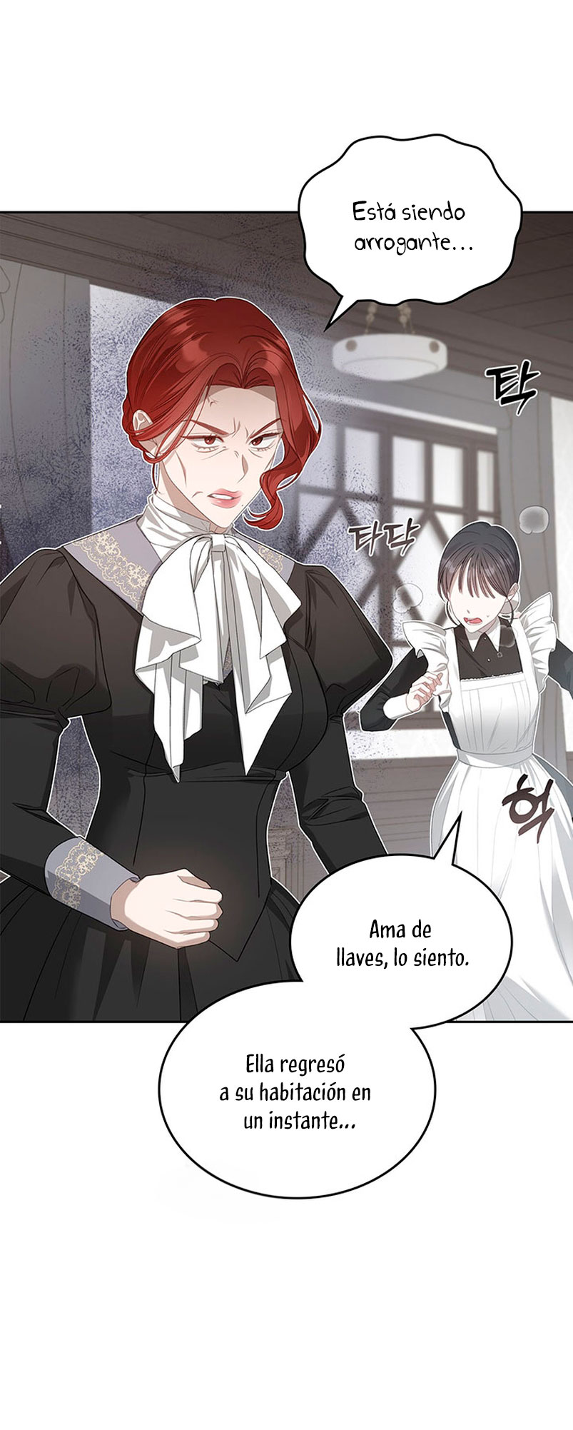 El protagonista monstruoso vive bajo mi cama Capítulo 20 - Página 17