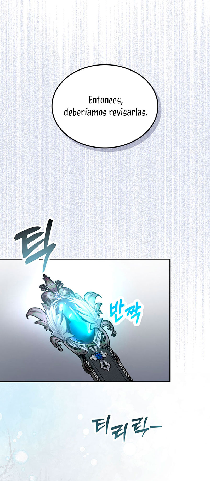 El protagonista monstruoso vive bajo mi cama Capítulo 20 - Página 19