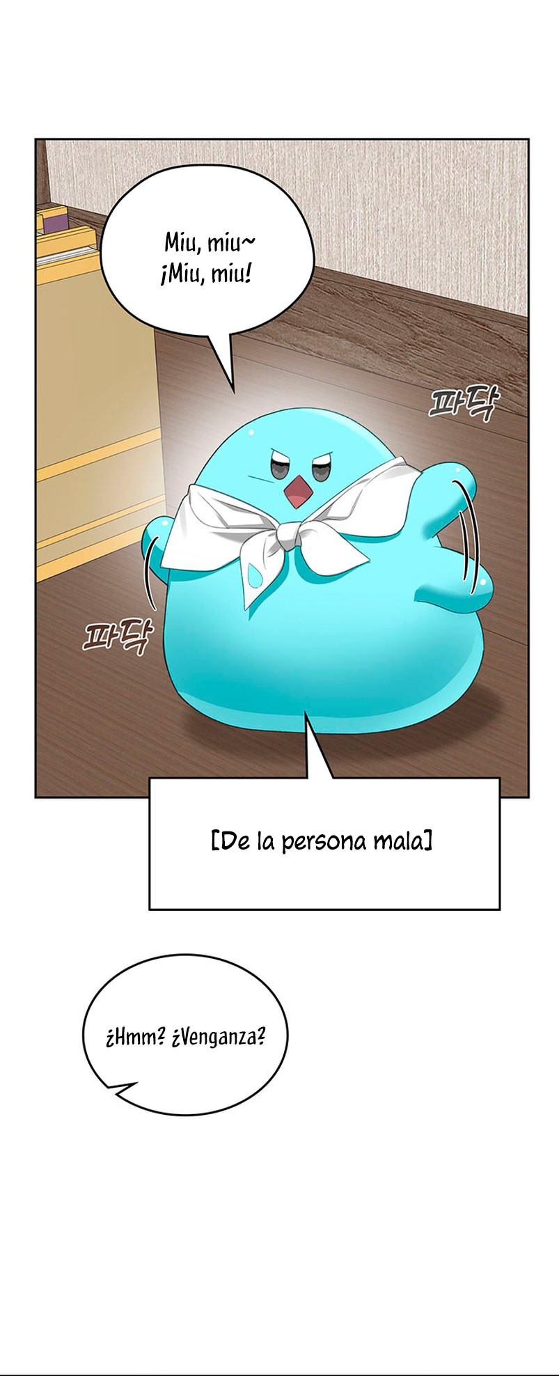 El protagonista monstruoso vive bajo mi cama Capítulo 20 - Página 35