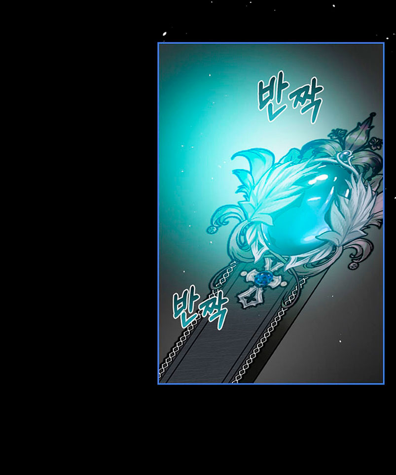 El protagonista monstruoso vive bajo mi cama Capítulo 20 - Página 50