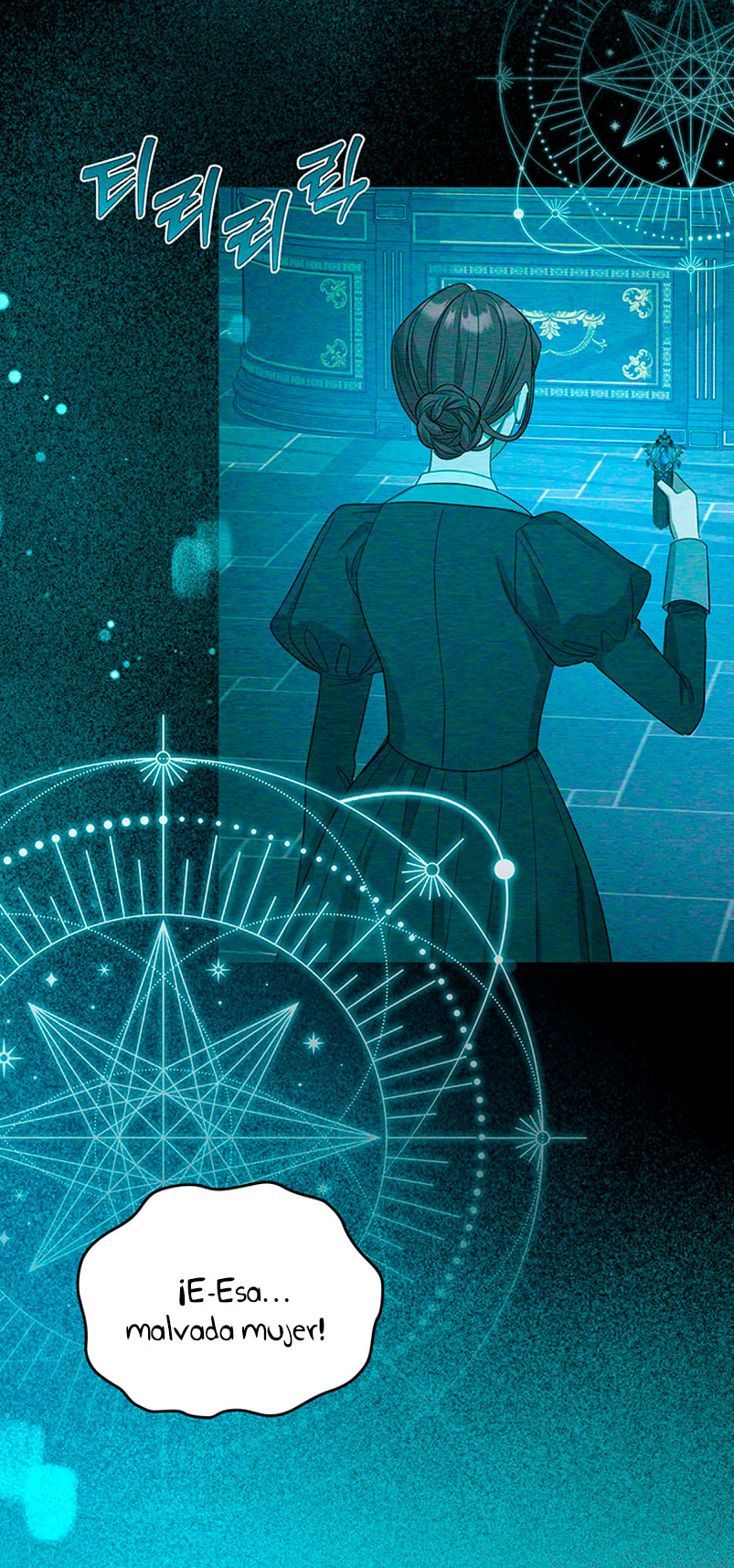 El protagonista monstruoso vive bajo mi cama Capítulo 20 - Página 52