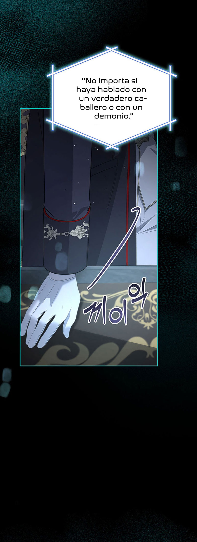 El protagonista monstruoso vive bajo mi cama Capítulo 21 - Página 16