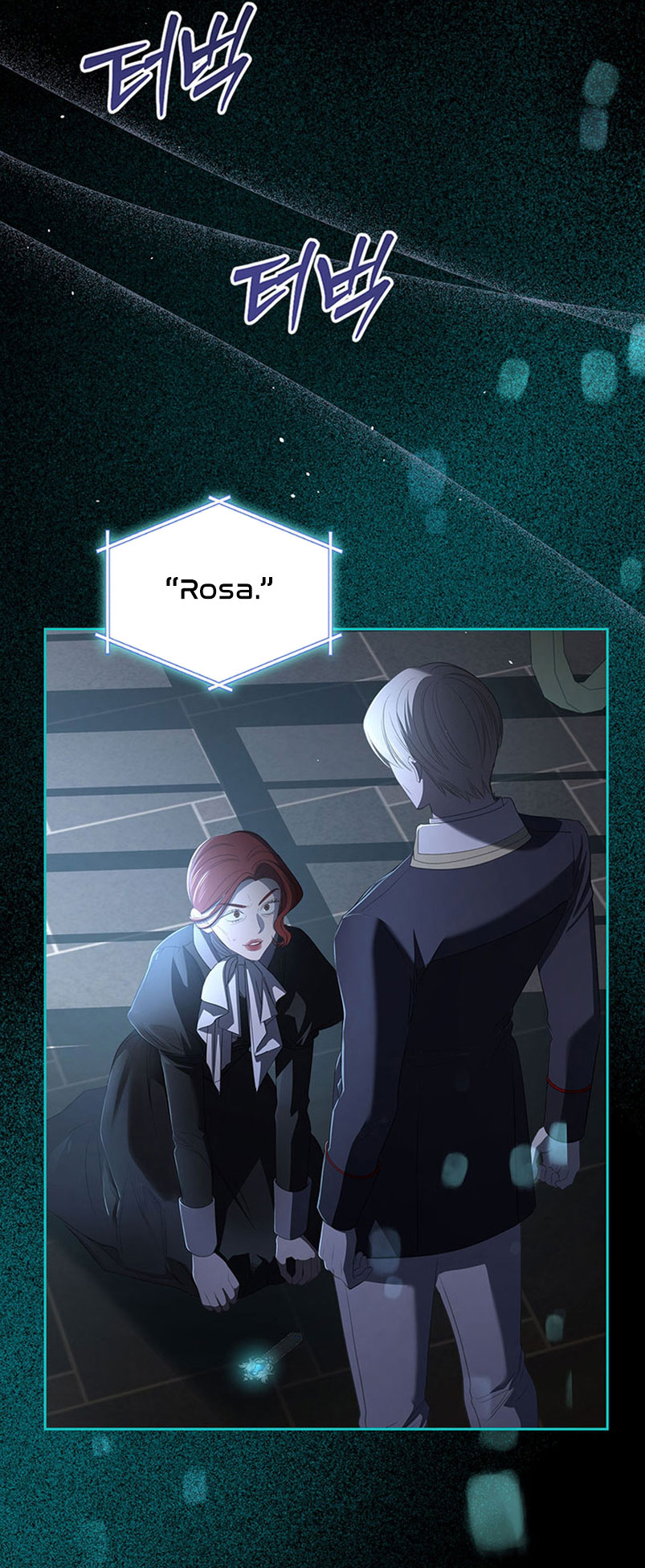 El protagonista monstruoso vive bajo mi cama Capítulo 21 - Página 17