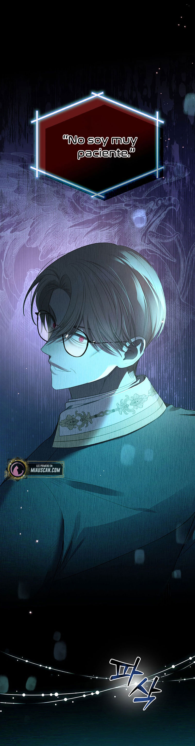 El protagonista monstruoso vive bajo mi cama Capítulo 21 - Página 22