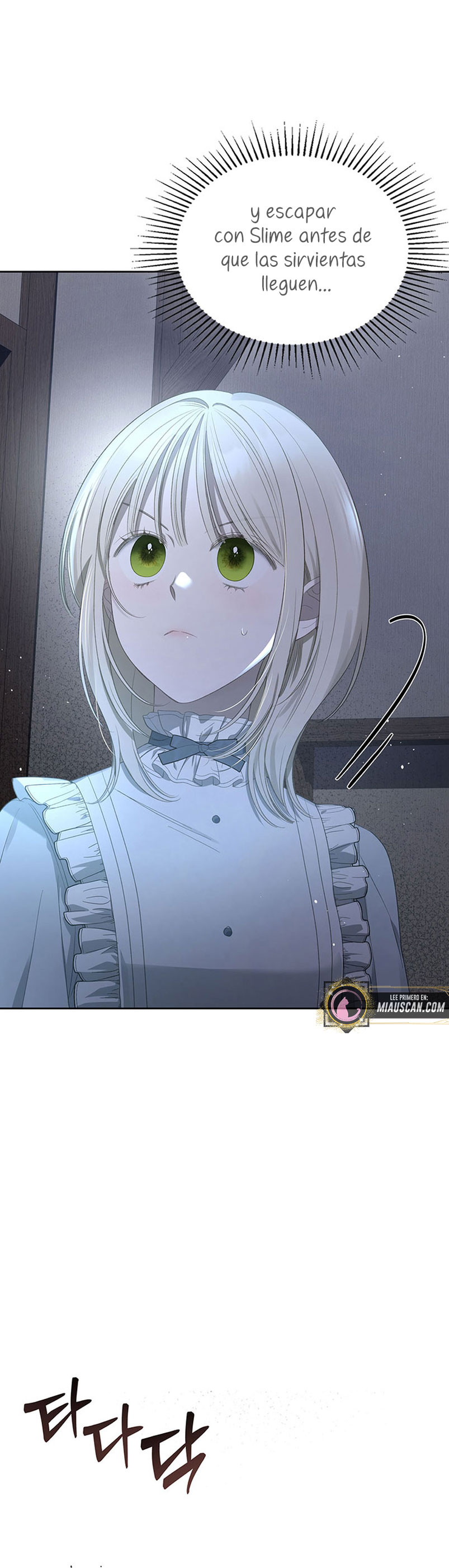 El protagonista monstruoso vive bajo mi cama Capítulo 21 - Página 29