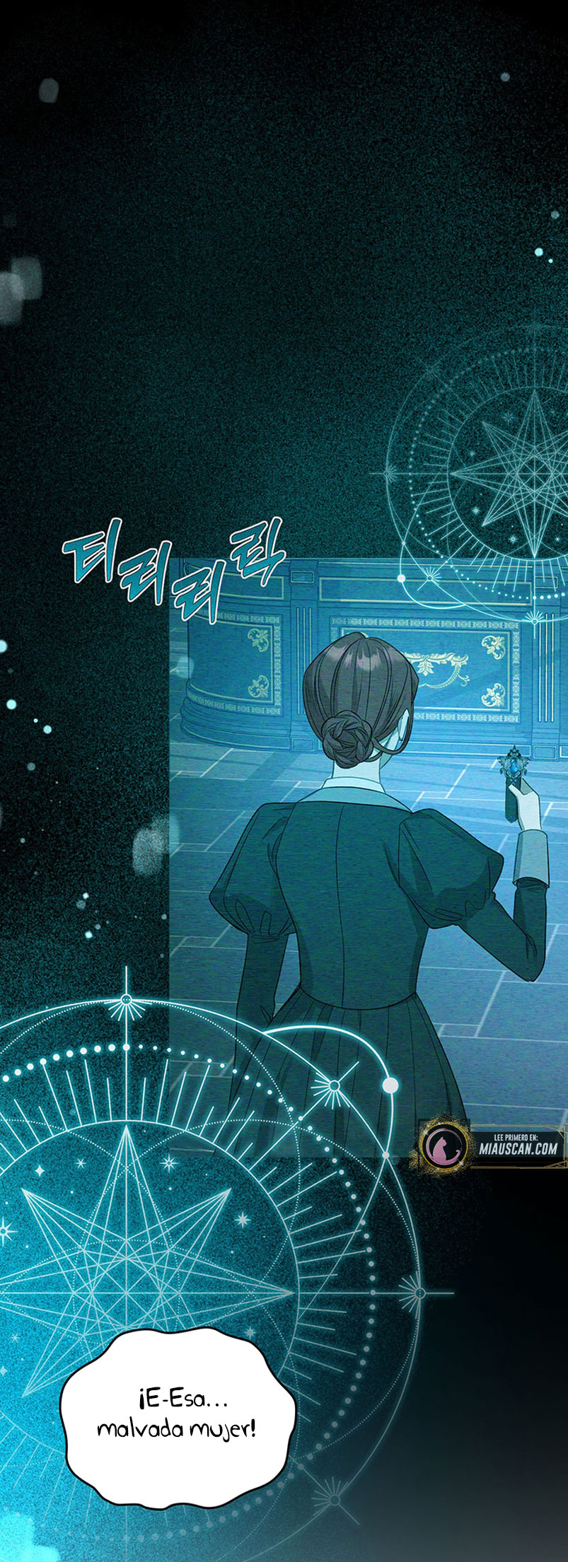 El protagonista monstruoso vive bajo mi cama Capítulo 21 - Página 3