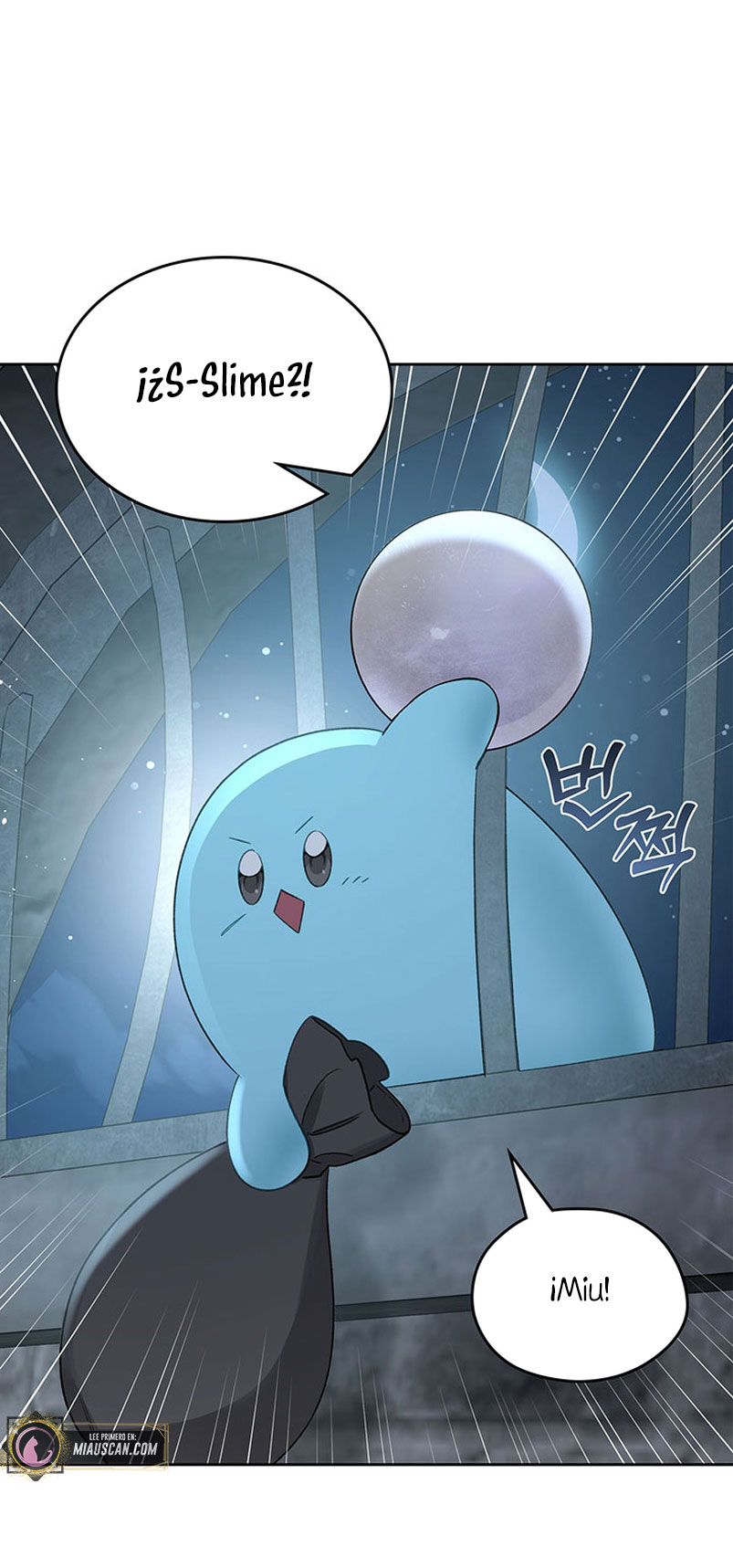 El protagonista monstruoso vive bajo mi cama Capítulo 21 - Página 50