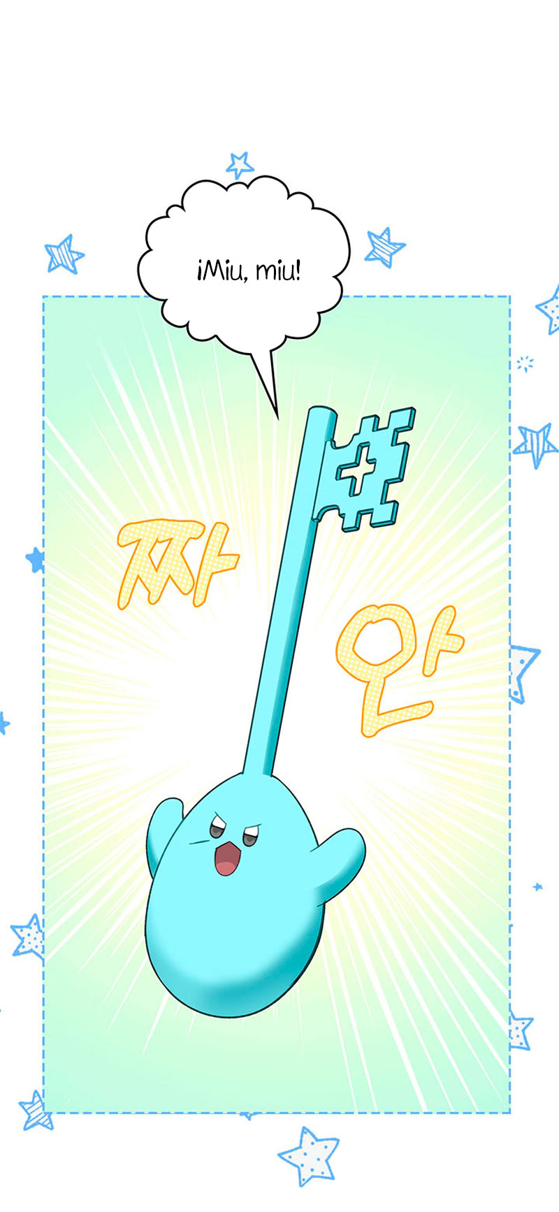 El protagonista monstruoso vive bajo mi cama Capítulo 22 - Página 13