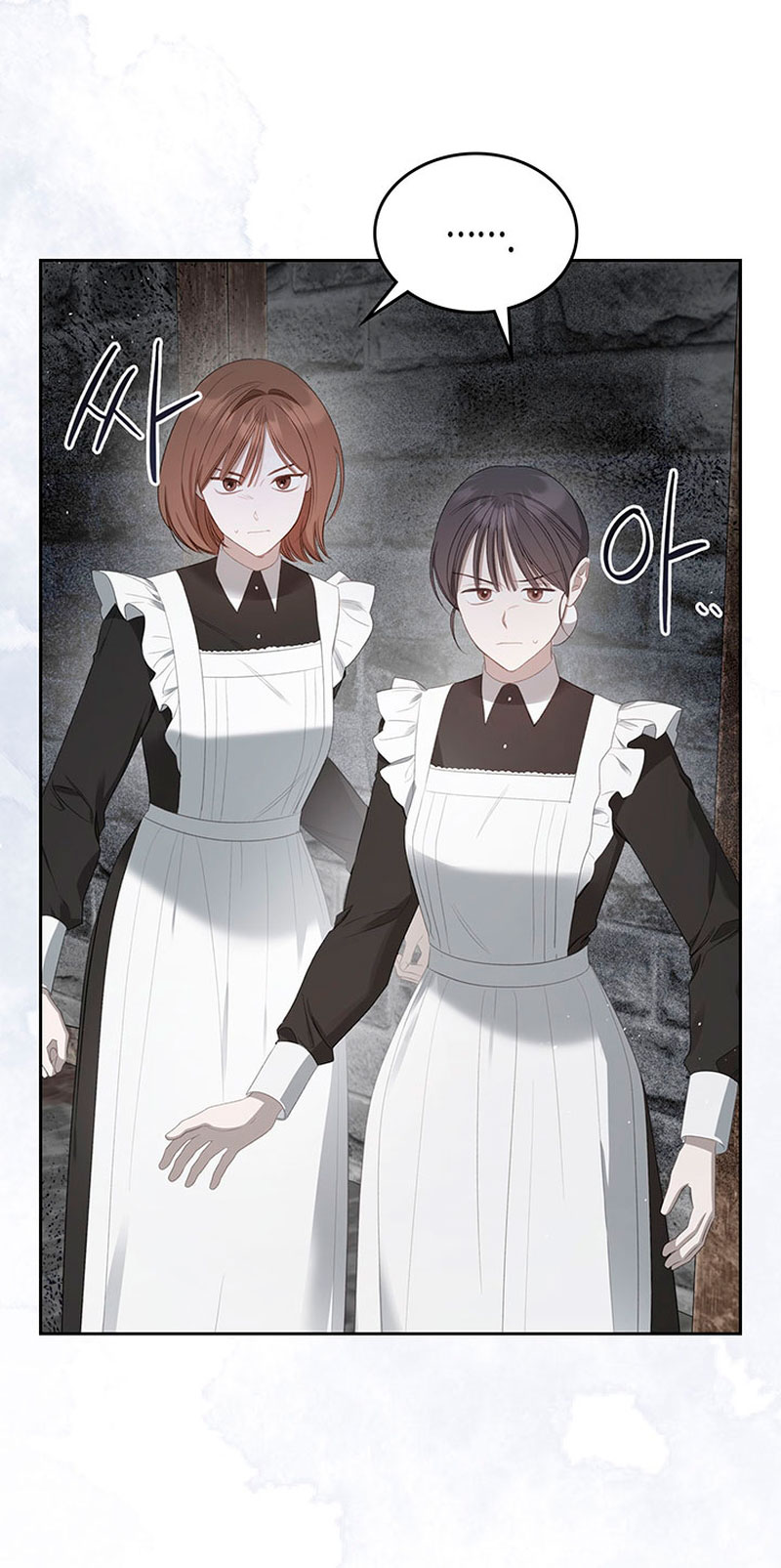 El protagonista monstruoso vive bajo mi cama Capítulo 22 - Página 32