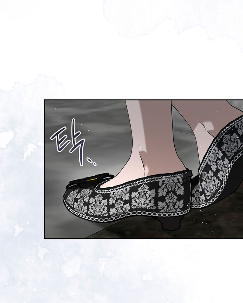 El protagonista monstruoso vive bajo mi cama Capítulo 22 - Página 33